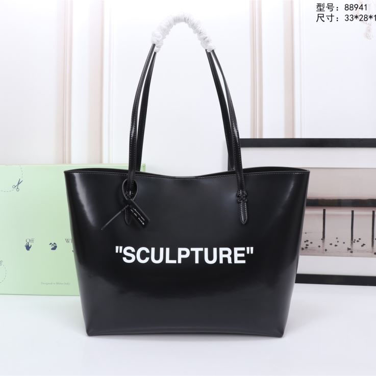 Off White Shopping Bags